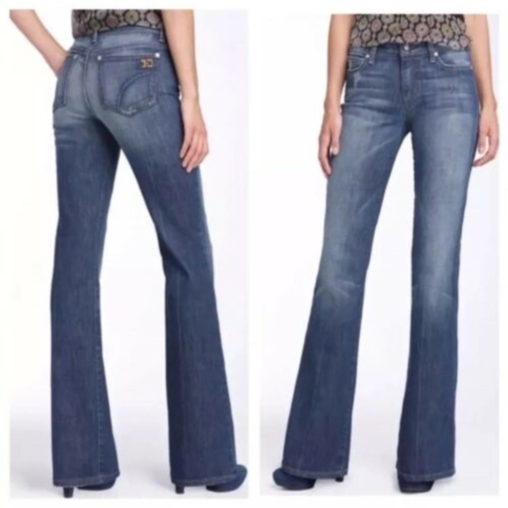 3 FOR $25 SALE Joe’s Jeans Julie Muse Flare Jeans